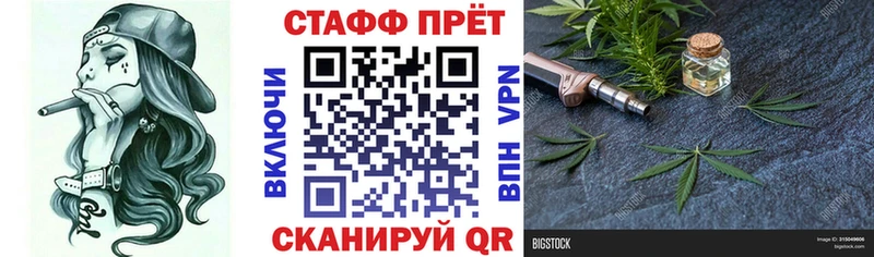 Купить КОКАИН  Альфа ПВП  Бошки Шишки  Амфетамин  Меф  Мезень
