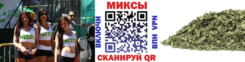 Купить закладки  Мезень  Бутират оксибутират 