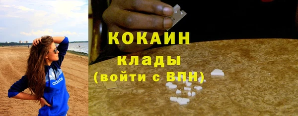 jwh Балахна