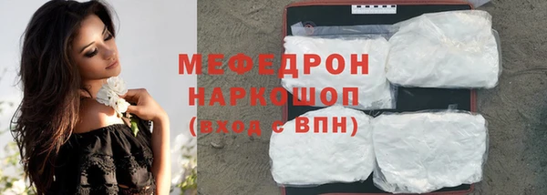 COCAINE Белоозёрский