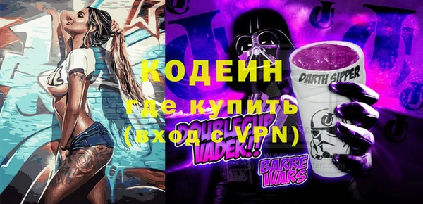 jwh Балахна