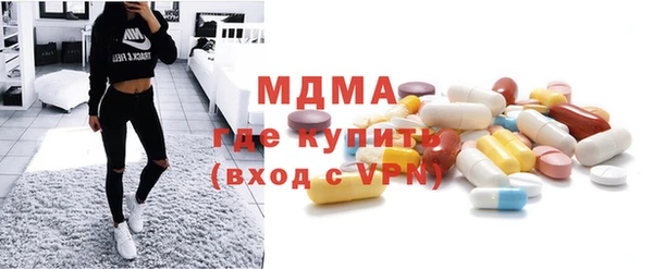 jwh Балахна
