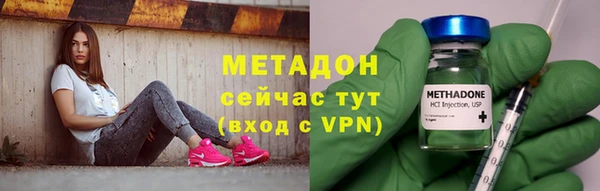 COCAINE Белоозёрский