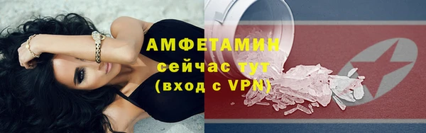 синтетический гашиш Балабаново