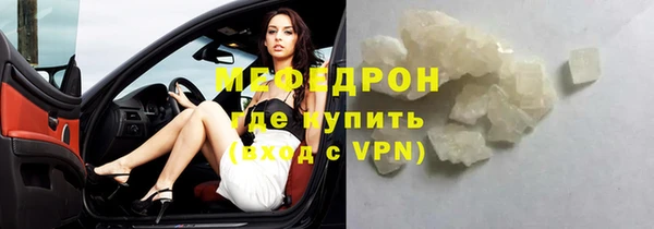 mdpv Баксан