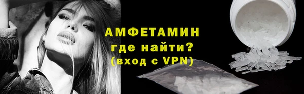 a pvp Беломорск