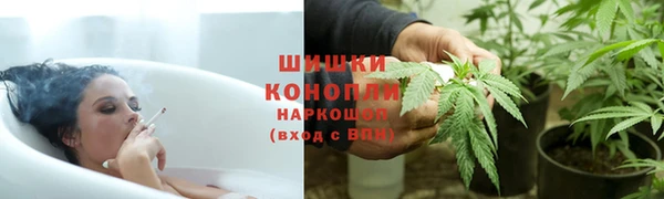 синтетический гашиш Балабаново