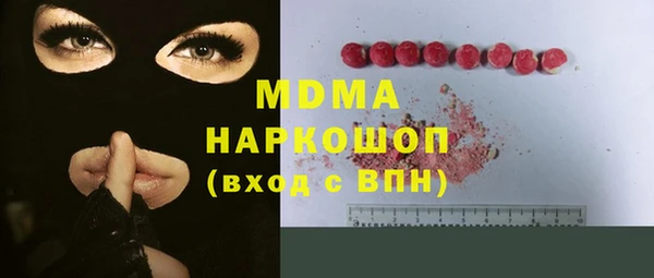 jwh Балахна