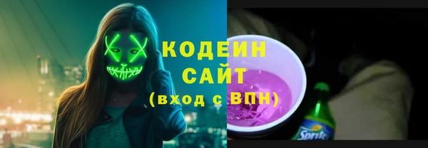 COCAINE Белоозёрский