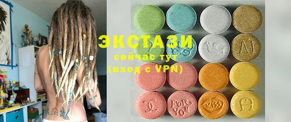 jwh Балахна