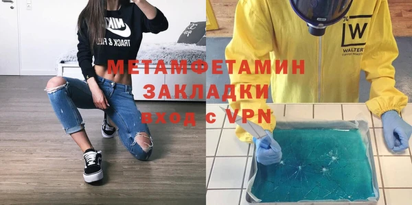 a pvp Беломорск