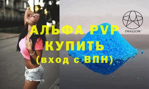 COCAINE Белоозёрский