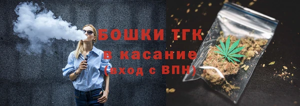 COCAINE Белокуриха