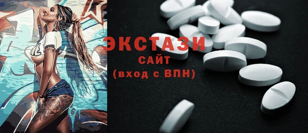 mdpv Баксан