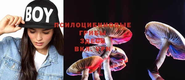 jwh Балахна