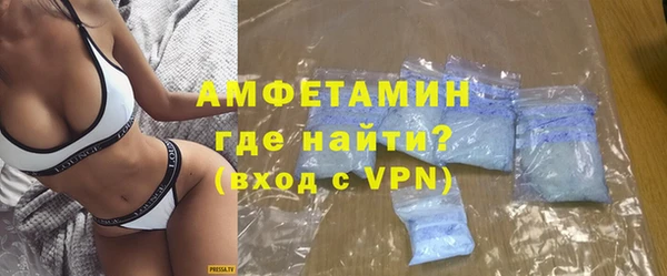 COCAINE Белокуриха