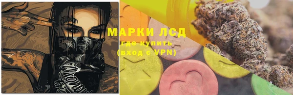 jwh Балахна