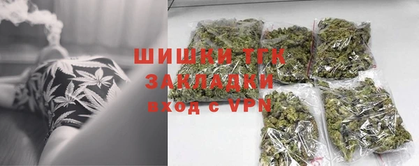 mdpv Баксан