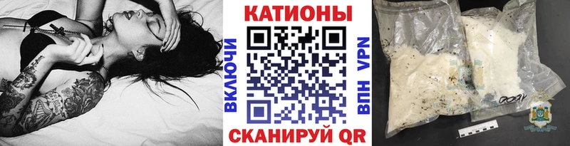 Купить где  Мезень  Меф мука 